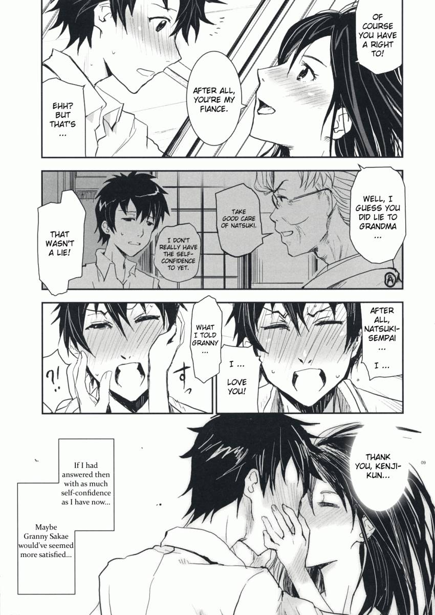 Hentai Manga Comic-Summer Wars Festival-Read-8